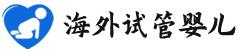 {银川代生联系方式}